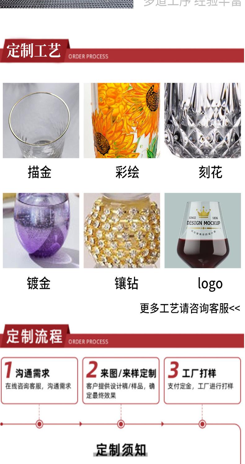详情_09.jpg