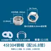 Tuerca para Tubo Corrugado de Acero Inoxidable 304 de 1/2 Pulgada, 3/4 Pulgada, 1 Pulgada, Conector Roscado para Tubo de Entrada de Calentador de Agua a Gas
