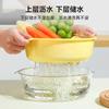 Bandeja de Frutas de Plástico para Mascotas de Doble Capa, Lavabo para Lavar Verduras, Cesta de Drenaje de Doble Uso Seco y Húmedo, Cesta de Drenaje de Verduras para Cocina