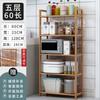 Estantería de suelo sencilla para sala de estar, estantería de almacenamiento para el hogar, la oficina, la cocina, de bambú, de madera