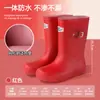 Botas de lluvia para padres e hijos para exteriores para niños mayores, botas de lluvia impermeables para adultos, cubrebotas elegantes de media pantorrilla resistentes al desgaste, antideslizantes e impermeables para comercio exterior