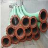 Tubo de óleo de flange de sucção de lama tubo de borracha pano de areia jateamento de tubo de borracha de grande diâmetro flange de fio de aço tubo hidráulico