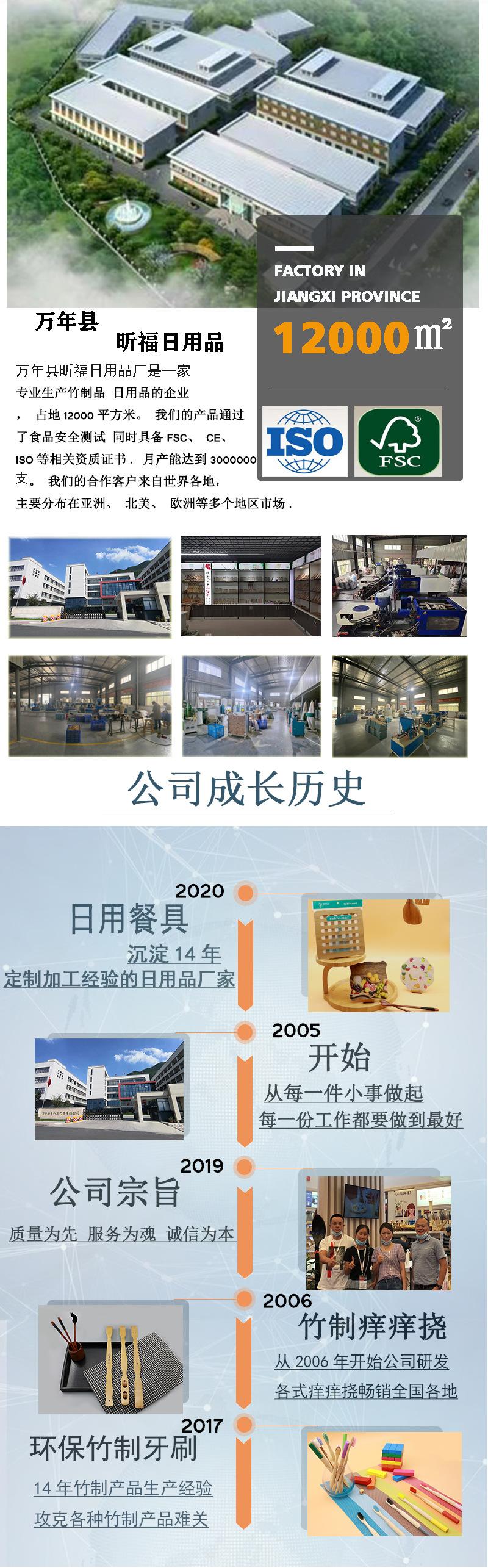 昕福.jpg