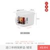 Caja de Almacenamiento de Platos Importada de Japón Tarro Sellado para Alimentos con Asa Caja para Conservar Frescura Caja para Verduras de Cocina Caja de Almacenamiento para Refrigerador