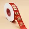 Atacado Transfronteiriço Fita para Casa Nova Mudança Bolo Flor Caixa de Presente Embalagem Fita Decoração de Presente Poliéster Ano Novo Chinês