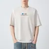[39 Yuan con Envío Gratis] Camisetas de Manga Corta/Larga para Hombre en Estilos Variados, Actualizadas el 2 de Septiembre