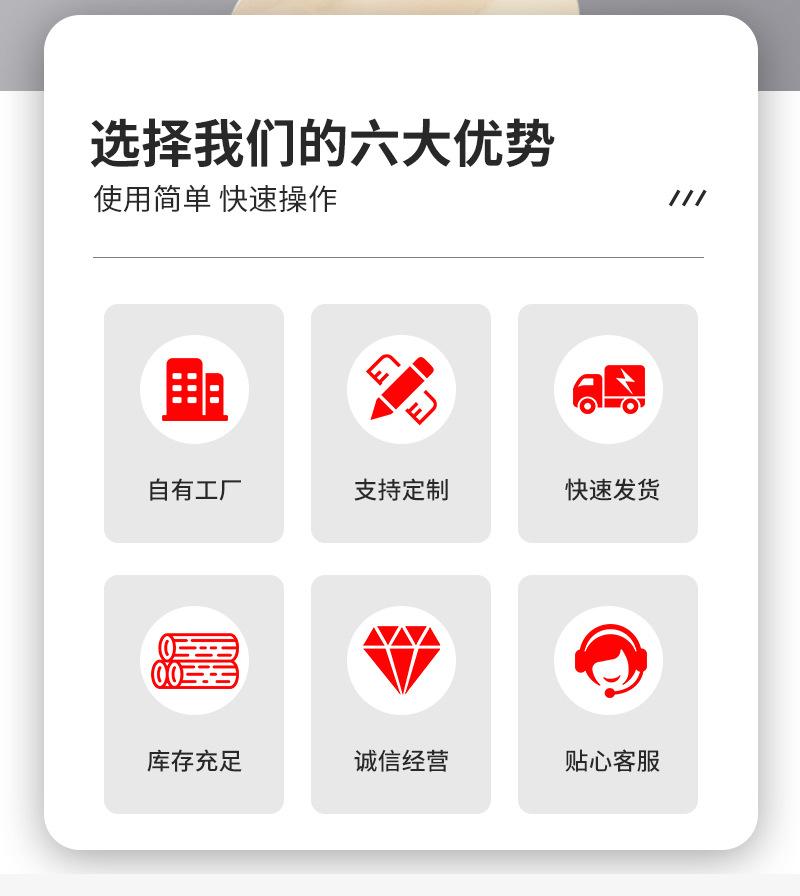 详情_03