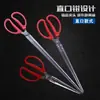 Pinza para anguila de acero inoxidable, pinzas para pez de lodo y cangrejo, pinzas de fuego, pinza de basura específica para saneamiento, pinza para pesca en el mar, herramienta para exteriores