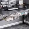 Caja de almacenamiento invisible tipo cajón debajo del escritorio, organizador de escritorio oculto, estante de almacenamiento, gadget oculto para organizar artículos varios en el puesto de trabajo