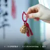 Llavero Colgante de Borla con Signo del Zodiaco de Madera de Durazno Forma de Animal Lindo Decoración de Coche Colgante de Madera para Bolsos de Hombre y Mujer
