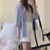Jaqueta Camisa Casual Solta de Manga Longa Fina Azul Simples Novo Estilo Primavera/Verão Coreano 2026 para Mulheres