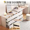 Tocador dormitorio moderno simple cómoda integrada armario de almacenamiento apartamento pequeño escritorio estilo crema tocador retráctil