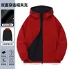 Chaqueta reversible con cuello alto, hecha a medida para parque logístico, tienda 4S, taller de reparación de automóviles, uniforme de empleado con estampado por transferencia de calor y bordado