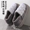 Pantuflas de Algodón con Talón Cubierto para Hombre en Otoño e Invierno Impermeables 2025 Nuevas Suela Gruesa Antideslizantes para Interior Hogar Cálidas Zapatos de Algodón para Mujer en Invierno