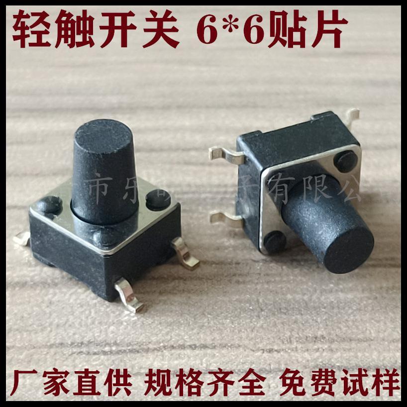 未命名_副本229