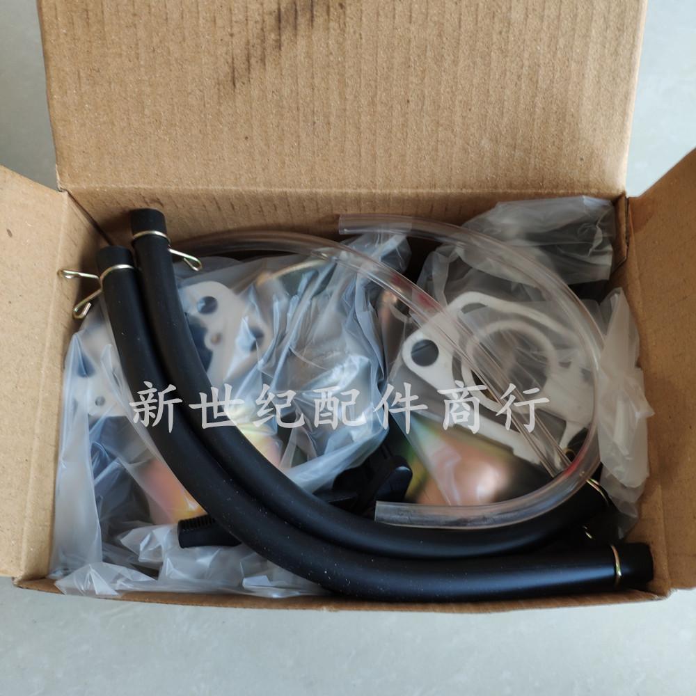 IMG_20180520_161736_副本