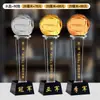 Certificado de Honor IncluidoTrofeo de Cristal de Voleibol Personalizado Recuerdo de Metal para Equipos de Competición de Voleibol Aéreo
