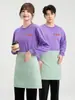 Sudadera Nueva de Algodón para Primavera y Otoño Cuello Redondo Manga Larga Ropa de Trabajo para Catering Restaurante de Hot Pot Uniforme del Personal del Restaurante Uniforme del Personal de Servicio