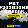 Grânulos plásticos PBT F202G30NADH6006, PBT de produção nacional como alternativa ao Shinite importado