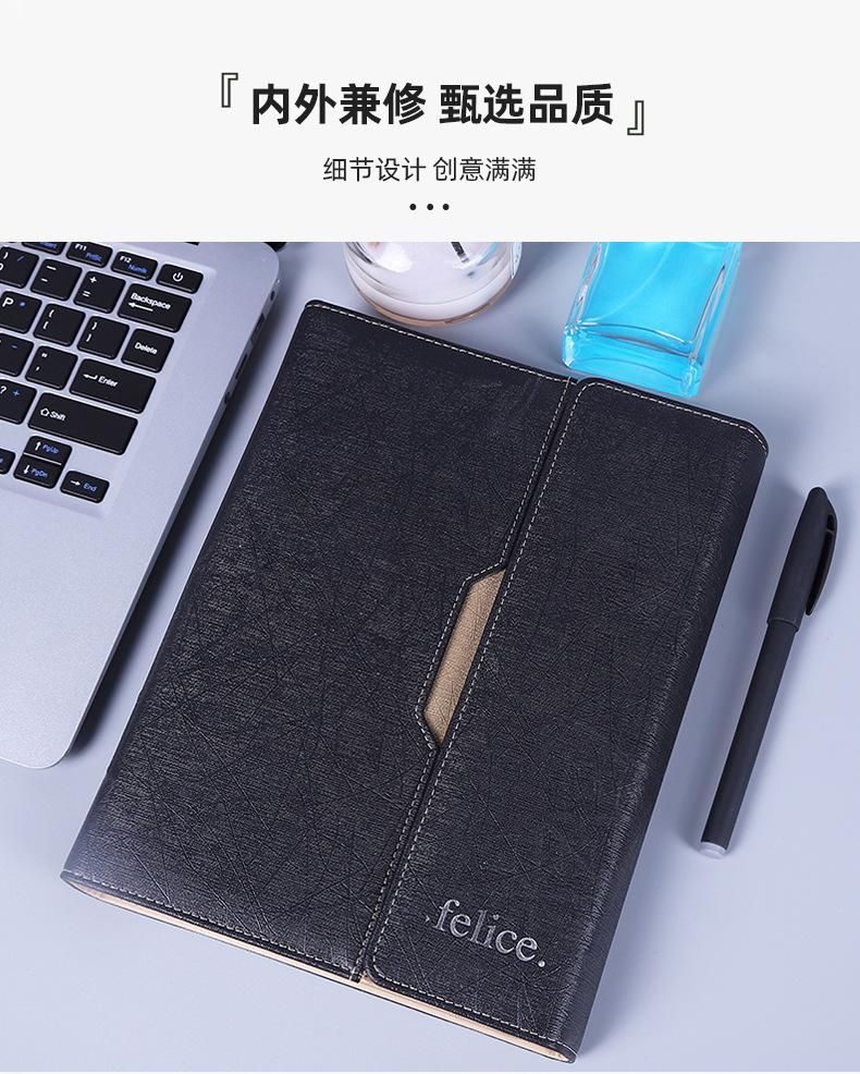本子详情_05.jpg