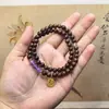 ¡Liquidación a Bajo Precio de Muestras de Tiro! ¡Sigue revisando las cadenas para móvil, pulseras, llaveros y colgantes para coche actualizados!