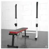 Rack de Agachamento Rack de Barra Equipamento de Fitness para Casa Cama Simples para Levantamento de Peso Banco Plano Grande Banco para Supino Rack para Levantamento de Peso Banco para Halteres Frete Grátis