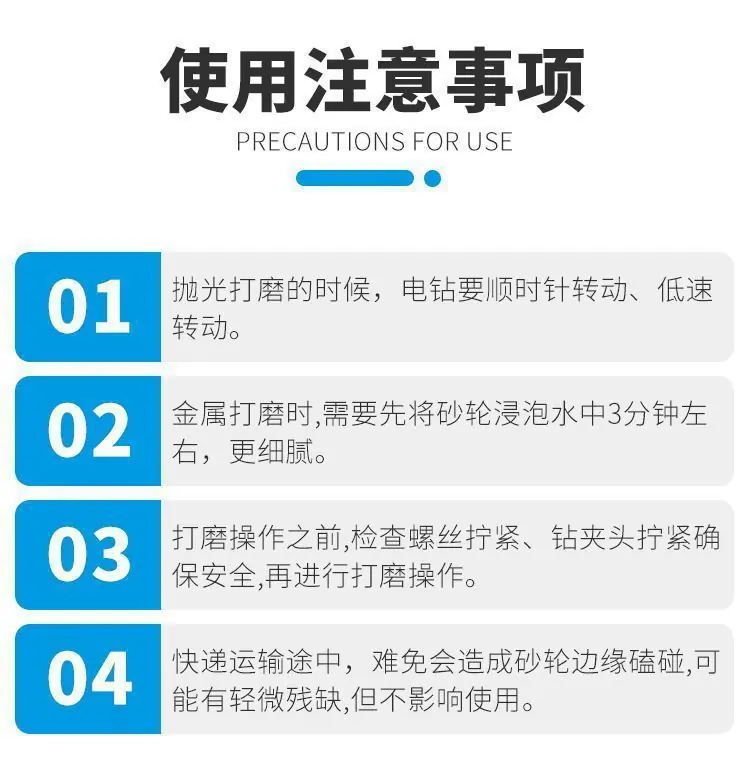 详情-16.jpg