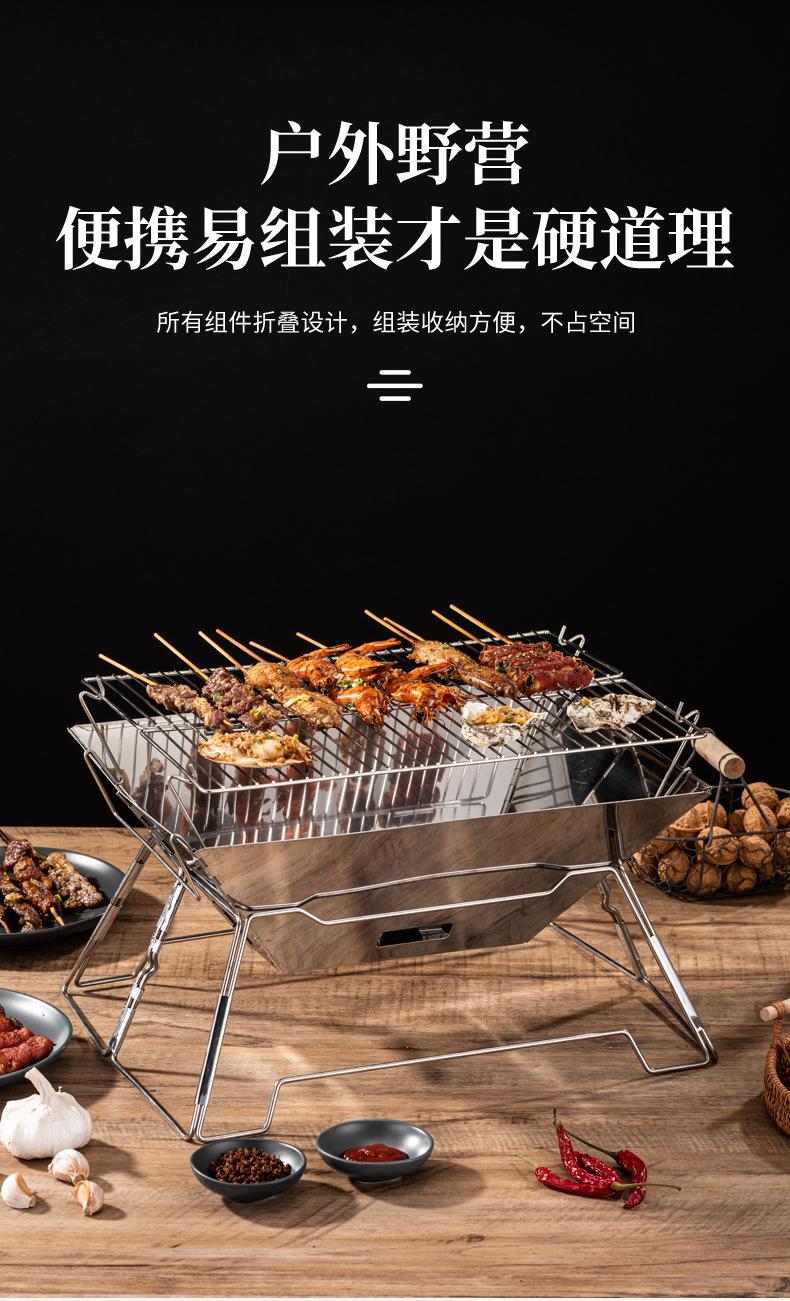 长方形烤炉_05.jpg