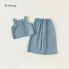 Youbao Roupas Infantis Meninas Conjunto de 2 Peças Calça Jeans de Suspensório Wide-Leg Verão 2026 Conjunto Casual Estiloso para Bebês