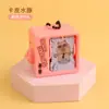 Máquina de Animación de Flip Book Creativa Libro de Respuestas Llavero con Texto Inspirador Colgante para Estudiante Colgante para Bolso Pequeño Regalo
