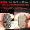 Pingente Pixiu de Obsidiana Dourada Natural para Homens e Mulheres, Pixiu de Cabeça Curva de Obsidiana Prateada para Casais em Tamanhos Grande, Médio e Pequeno, Cristal Atacado