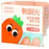Caja de Regalo Jiangzhong Hougu Gachas de Arroz, Pasta de Arroz Dendrobium, Caja de Regalo de Galletas de Soda, Regalos de Bienestar para Empleados de Empresas, Venta al por Mayor y Distribución