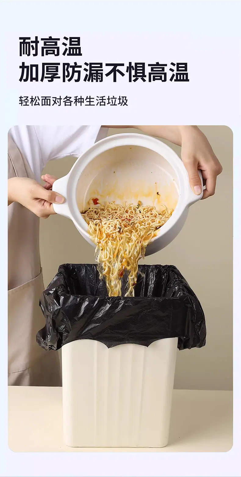 PC端图片7.jpg