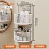 Estante de almacenamiento de gran capacidad, multicapa, para montaje en pared sin perforaciones, para encimeras de baño, diseñado para productos de cuidado de la piel y toallitas de limpieza facial, con características de ventilación y drenaje
