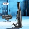 Nueva Pistola de Fuego Portátil Multifuncional para Exteriores Abrebotellas Iluminación Luz Láser Pistola de Spray para Barbacoa al Aire Libre Encendedor