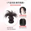 Peruca de Coque Baixo com Presilha de Garra, Acessório de Cabelo Estilo Preguiçoso, Coque de Peruca Naturalmente Fofo na Parte de Trás da Cabeça