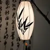 Luminária de chão estilo retro em forma de galho, estilo Zen Chinês, para sala de estar, sala de chá simples, luz ambiente de estudo, lanterna de tecido, luminária de pesca