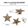 Rebites de Estrela de Cinco Pontas, Tachas de Estrela de Cinco Pontas Prateadas, Decoração Punk, Acessórios DIY para Roupas e Bolsas, Tachas de Estrela Bronze Antigo
