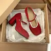 Primer Encuentro con los Zapatos Mary Jane para Mujer Estilo Francés, Zapatos Rojos de Boda con un Lazo, Adecuados para Combinar con Vestidos, Cómodos para Personas Bajitas, No Cansan los Pies, con Tacones Gruesos