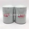 Fornecimento de fábrica filtro de água WF2054 46279 H29WF WA956 amostra de filtro pode ser usada