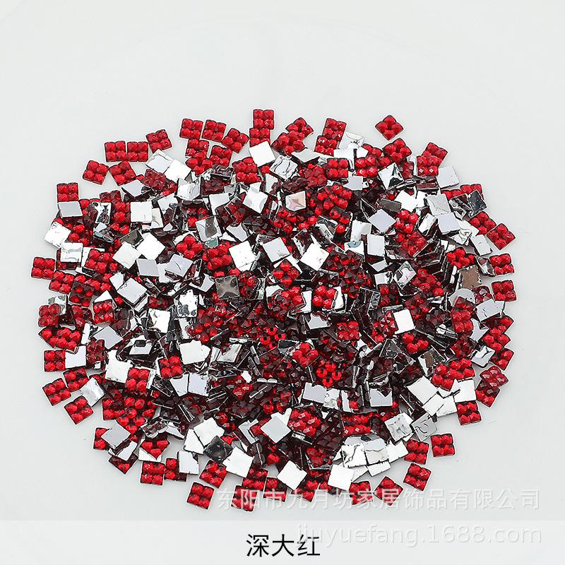 深大红.jpg