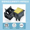 Interruptor de Alimentación de Tarjeta Única Doble Tarjeta de 30A Interruptor de Barco Certificado Cb Interruptor Basculante de Alta Corriente Kcd4-C con Luz