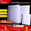 Composto Pearl filme bolha envelope saco roupa branca expresso saco de embalagem saco de espuma shockproof bubble bag atacado