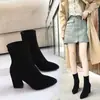 Zapatos de mujer, 2026 nuevos botines de estilo coreano para otoño/invierno, de media pantorrilla, con punta fina y tacón grueso, tacones altos de mujer, botines elásticos de mujer
