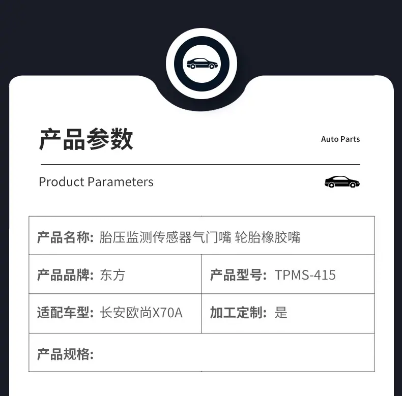 详情_05.jpg