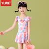 Traje de Baño Enterizo para Niñas Yuke Kidsren Nuevo Floral Sin Mangas Secado Rápido 2023 Lindo y Elegante Traje de Baño para Aguas Termales para Niñas Pequeñas y Medianas