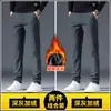 Pantalones casuales de verano para hombre, corte holgado, cintura elástica, pierna recta largos, pantalones de traje negros para primavera y otoño, estilo seda de hielo ultradelgada