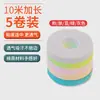 Fita para Guzheng para Crianças, Fita Respirável para Unhas para Performance Profissional, Fitas Coloridas de 10m Que Não Grudam nas Mãos, Especificamente para Avaliação de Pipa