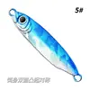 Isca Artificial Pesca de Costão Peixe de Chumbo Faca Azul Chapa de Ferro 7G10G15G18G25G Sulco de Sangue Três Anzóis Peixe-Baixo Isca Dura