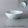 Tazón de cerámica creativo, tazón para el hogar, tazón para sopa, tazón para verduras, plato para sopa de fideos, plato para ensalada, tazón para refrigerios, tazón de red roja, tazón de color sólido